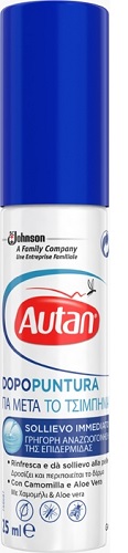 Autan dopopuntura 25 ml